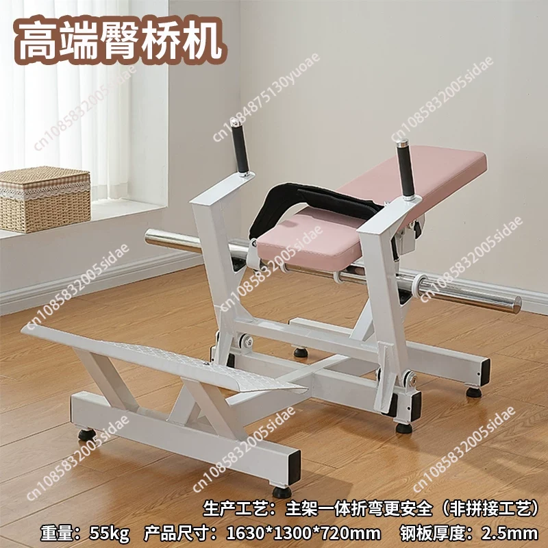 Home Gym Routine - Gesäßtrainer für Frauen, Hip Thrust Bridge,