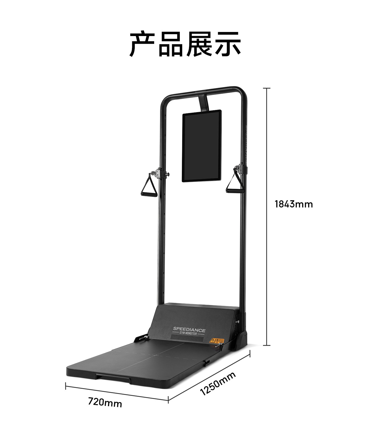 Intelligentes Fitness-Heimstud – All In One Gym Home Equipment Bewertung und Preis