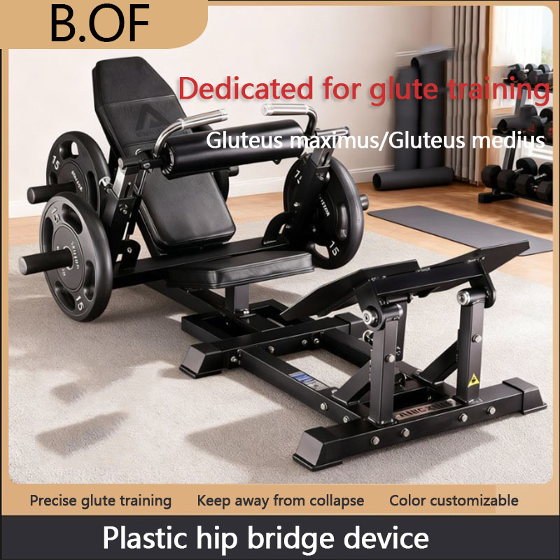 Hüft- und Beintrainer für Männ – Leg Home Gym Workout Bewertung und Preis