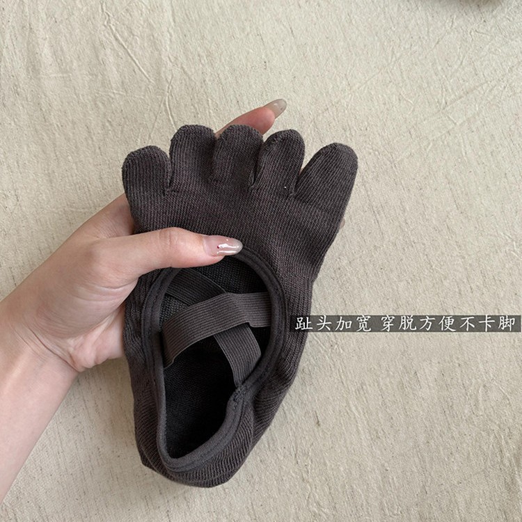 Damen Yoga-Socken mit Kreuzrie – Home Gym Yoga Bewertung und Preis