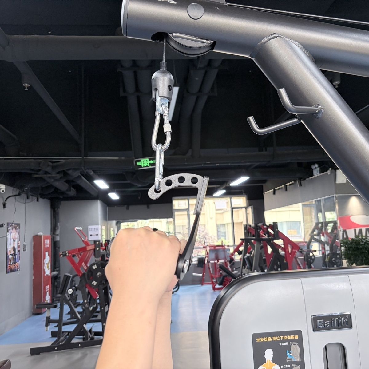 2-in-1 Lat Pulldown Row Griff  – Lat Pulldown Cable Bewertung und Preis